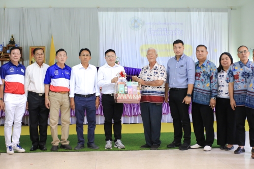 รูปภาพ